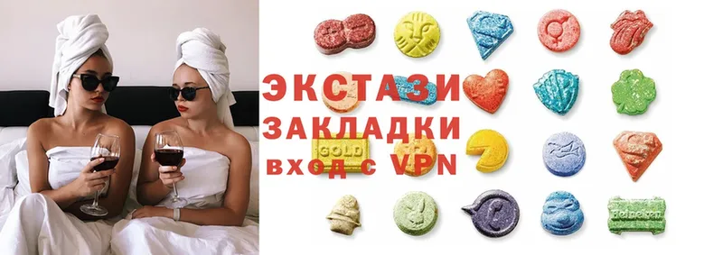 ЭКСТАЗИ MDMA  Кораблино 